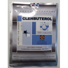 Clenbuterol Hubei (50 tabs)