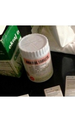 The British Dispensary
